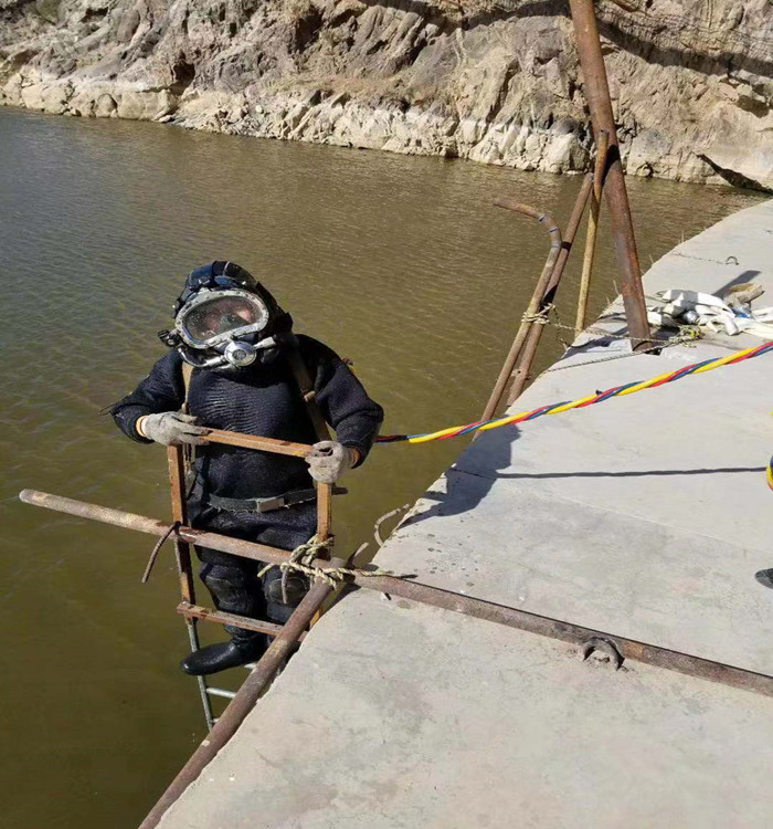）渭南市潜水员打捞公司一提供蛙人打捞服务