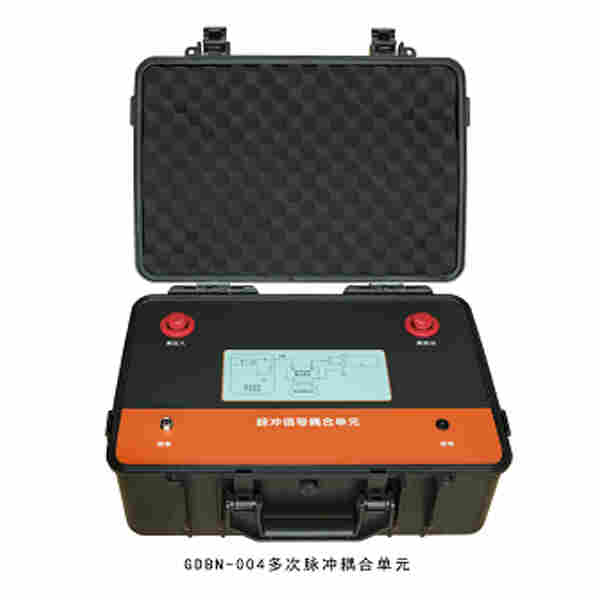 电缆故障测试仪-多次脉冲