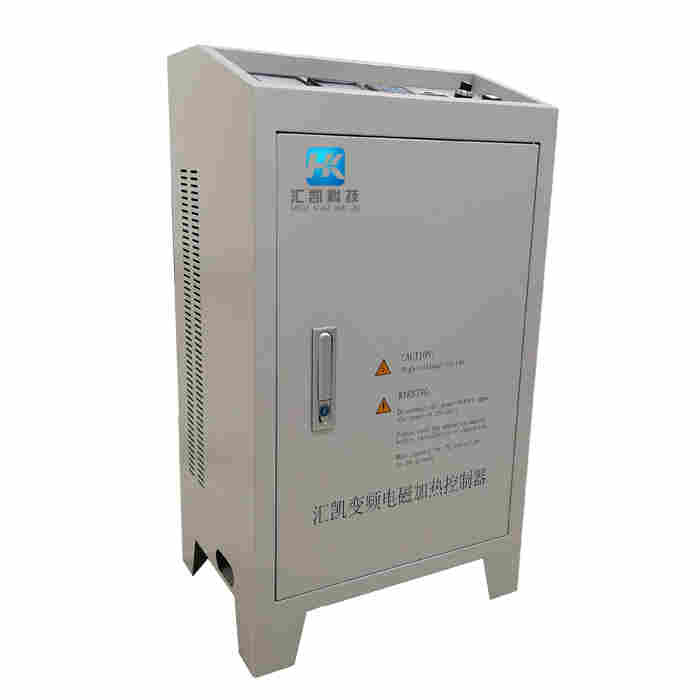380V100KW电磁加热器