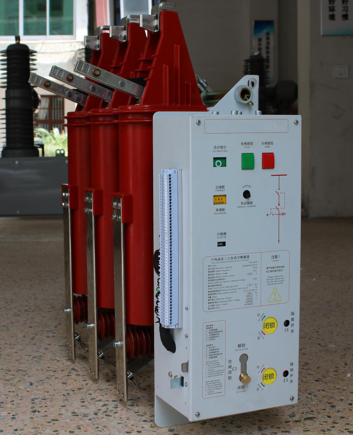 高压一体化组合电器VZG-12/1250-20隔离开关