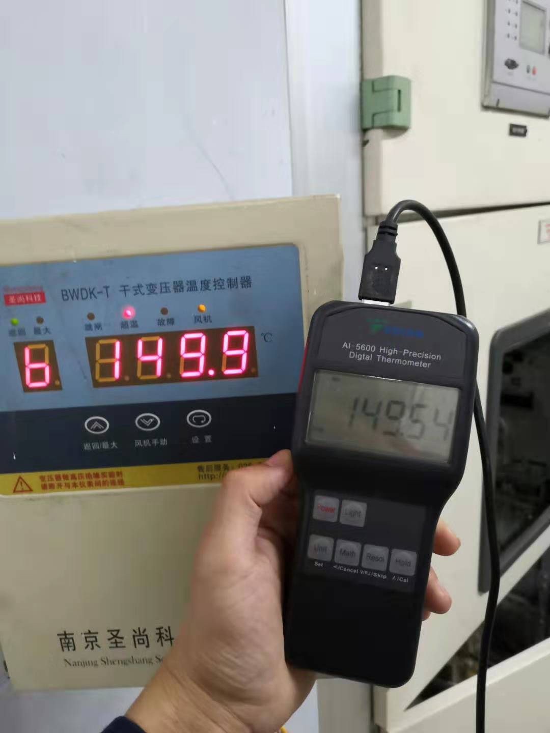 深圳市设备计量校正单位-2023下厂服务
