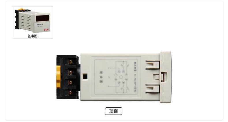  公司-欣灵HPZ42-3AV 智能三相可编程电力仪表 