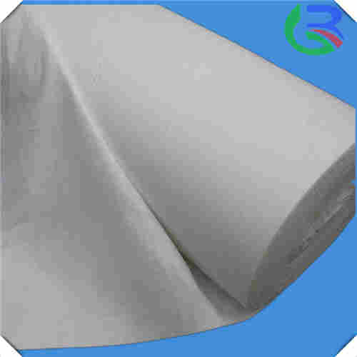 岳阳防尘土工布——岳阳集团）股份公司）——欢迎您！