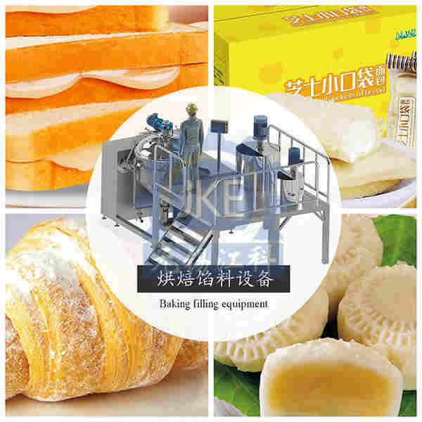 在线式蛋黄酱生产设备乳化机