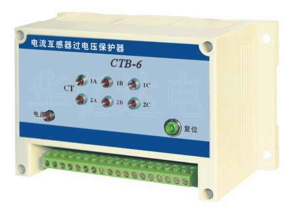 RD-CTB-700/2電流互感器過電壓保護器HZS-CT1CTB-4