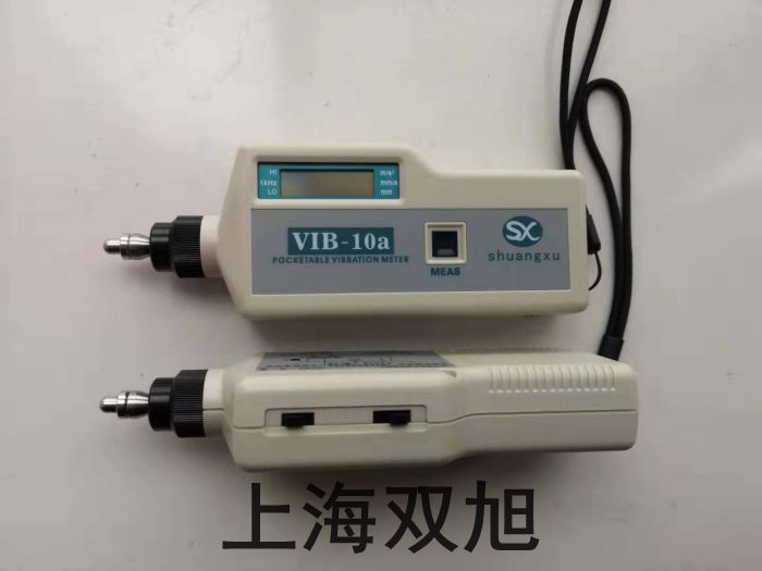 VIB-10a 振动测量仪