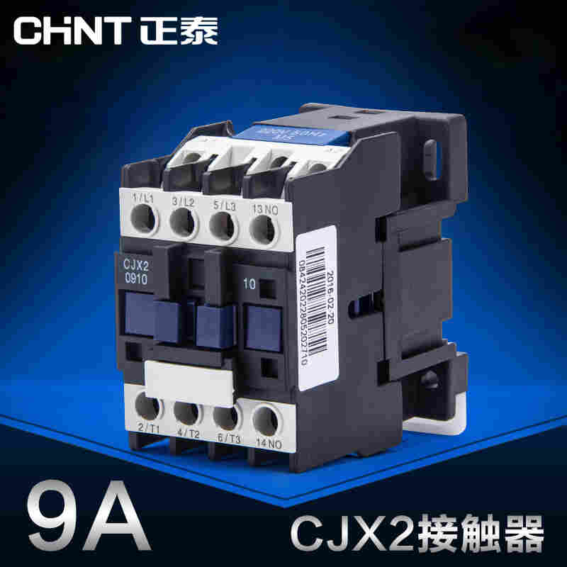 固原正泰电气	MZD1系列交流单相制动电磁铁批发零售