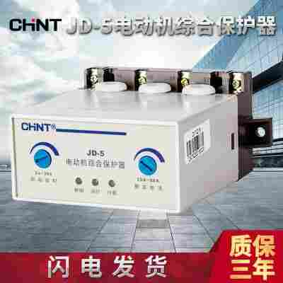 中卫正泰电气	NC8系列可逆交流接触器批发零售