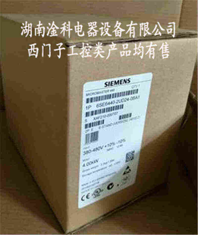 西门子6SE6440-2UD33-7EA1使用方法浙江省