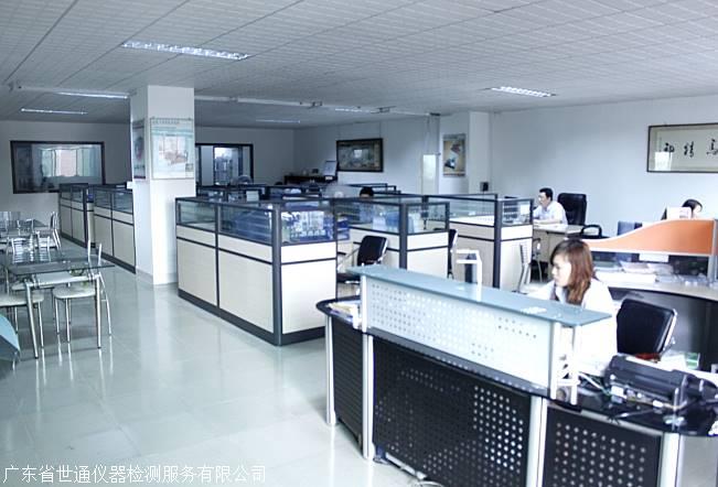 榆林榆阳区恒温箱检测机构CNAS实验室
