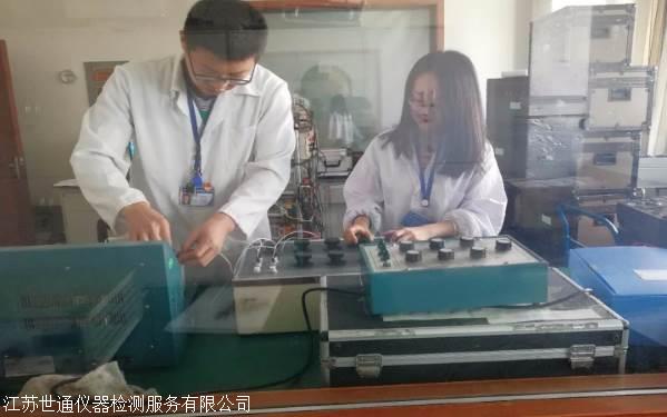 成都新津县实验设备检测中心--辅助CCC企业