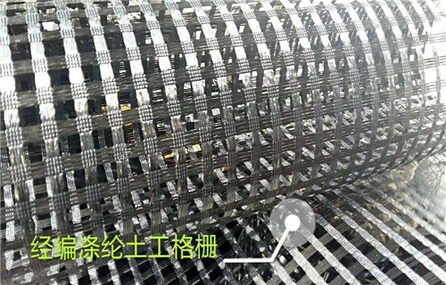 欢迎访问—江阴沥青玻纤土工格栅厂家供应