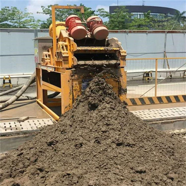 陕西铜川大型泥浆处理机器