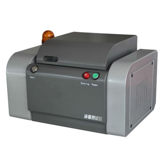 BN-5000X熒光光譜儀