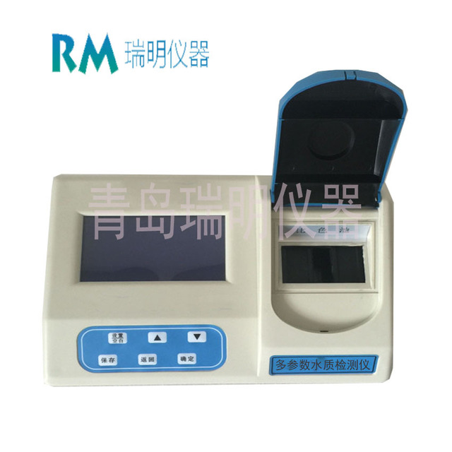 COD測定儀總磷總氮懸浮物總氯測定儀
