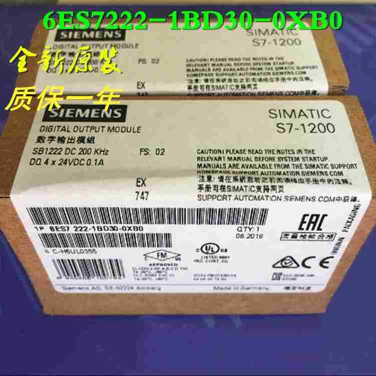 西门子6SE64402UD311CA1