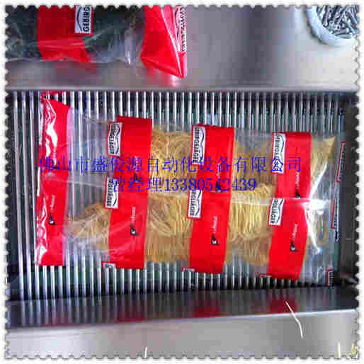 卧式自动酸辣粉包装机