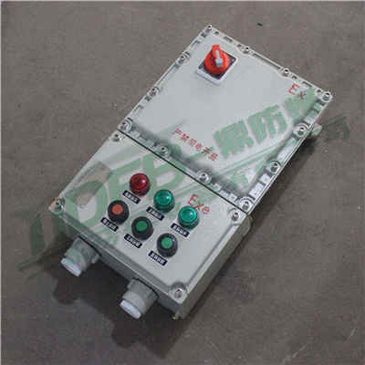 BQC-DIP系列20A粉尘防爆综合磁力起动器 电机综合保护器