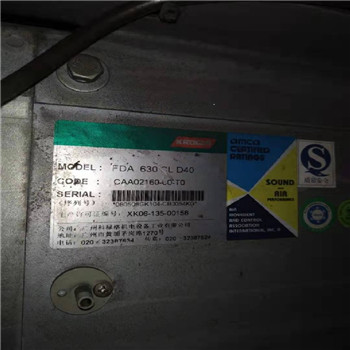 FDA710C科禄格散热风机——上海菁园