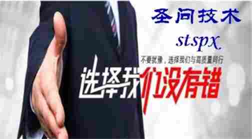 量规仪器计量校准培训内校员证书作业指导