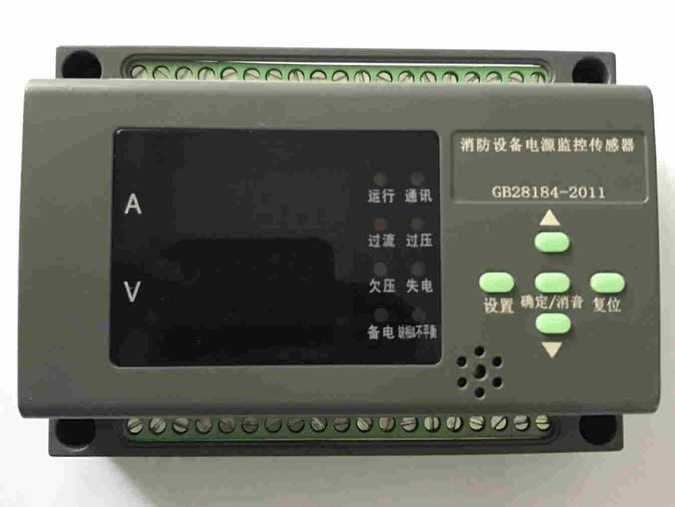 技术文章:SCK832VA电压电流信号传感器说明书