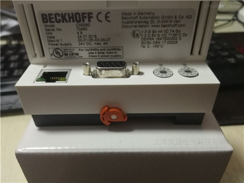 BECKHOFF IP5109-B200