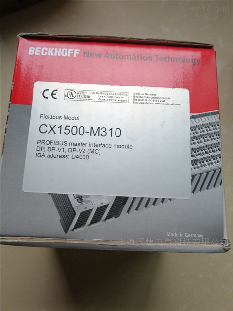BECKHOFF ZK2000-4132-0020