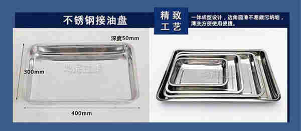 润滑油三级过滤桶油壶漏斗鸿海牌A-2型工业不锈钢过滤器