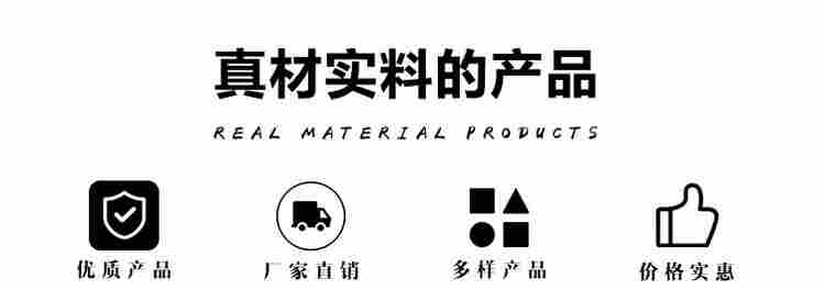 全自动80针盐水注射机 肉类注射机 