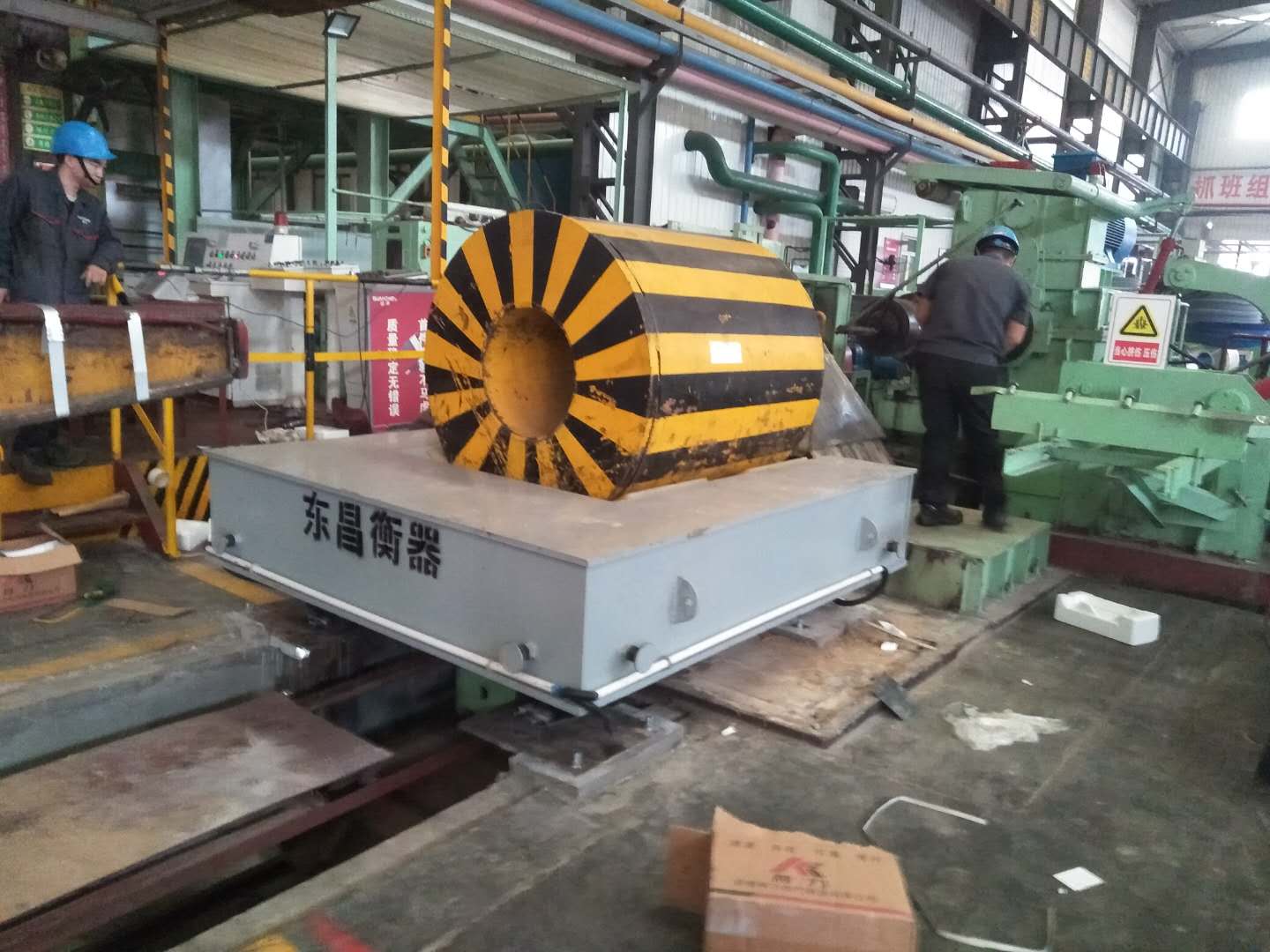 漳州20吨大型C型钢卷秤热销产品