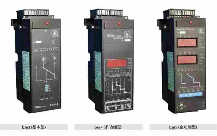 ST-2H智能控制器