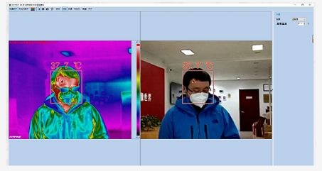 飞础科Fotric 692Pro 全自动人体温度监测热像仪