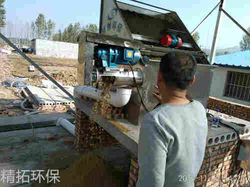 斜筛式固液分离机