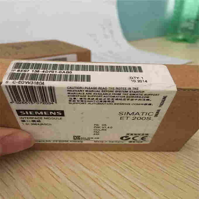 西门子ET200模块6ES7138-4DC00-0AB0供应产品