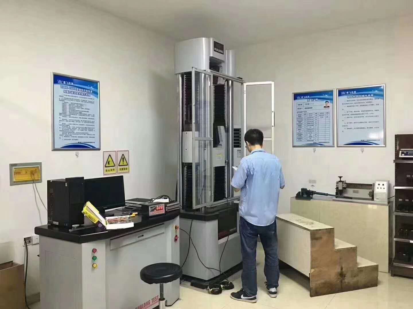 广西来宾市-仪表-药物稳定性试验箱仪器校验公司