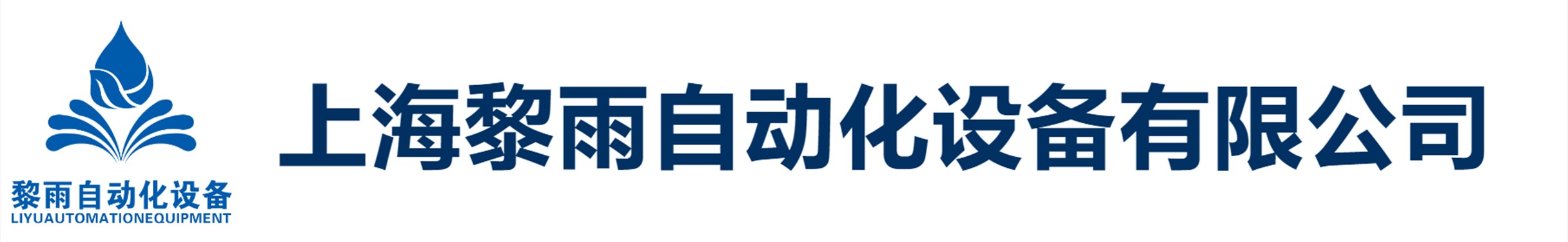 湘西三菱伺服电机代理商-2022已更新