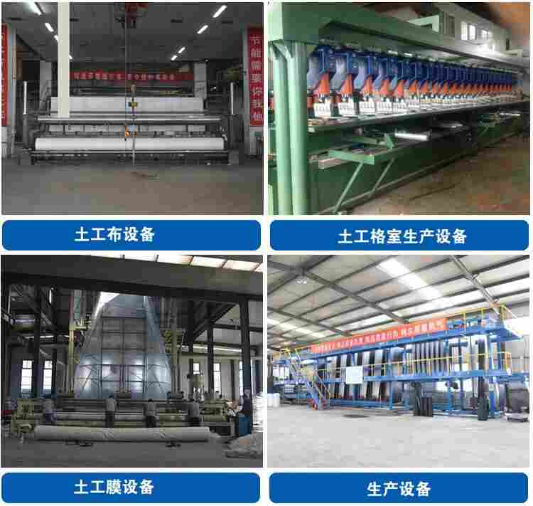 海南防裂贴施工方法（防裂贴施工方法）