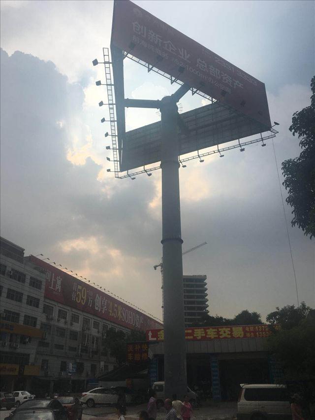 萍乡房屋装修改造检测办理热线