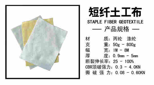 ：盘锦hdpe土工膜厂家（股份公司——）欢迎您