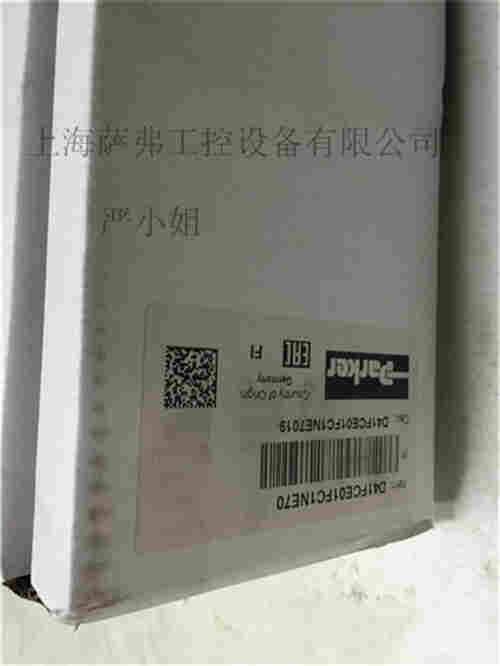 派克液压阀D1FPE50CJ9NB7040产品说明 派克液压阀D1FPE50CJ9NB7040产品说明