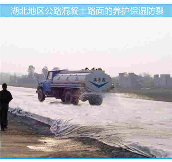 ：丽江土工织物（土工布价格）厂家欢迎您