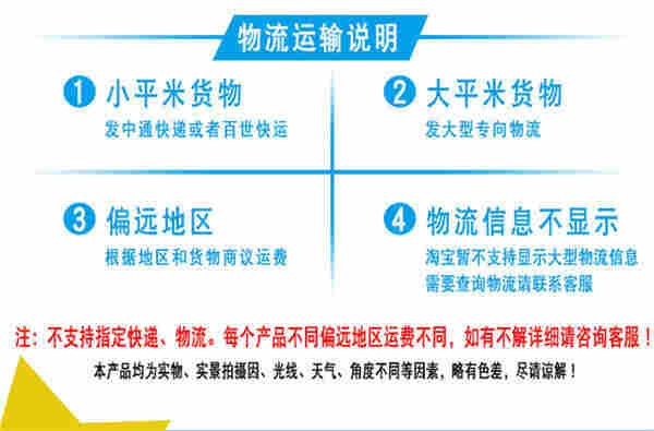 ：聊城聚酯长丝土工布（土工布厂家——欢迎您）