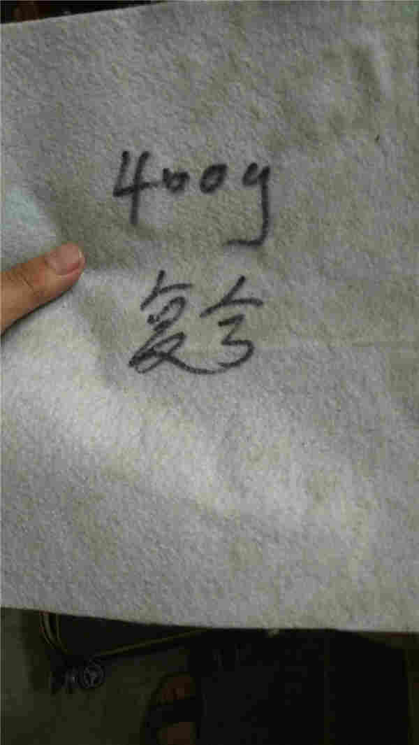 ——呼伦贝尔长丝土工布厂家——公司（集团）欢迎光临