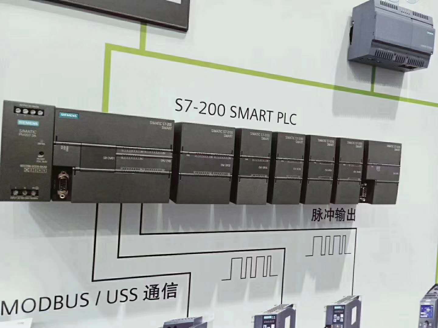 阳江西门子S7-200PLC模块代理商