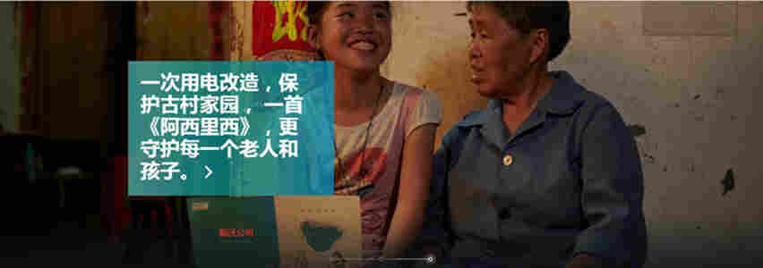 西门子电线电缆代理商