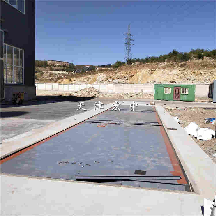 任县电力局地磅60t电子地中衡