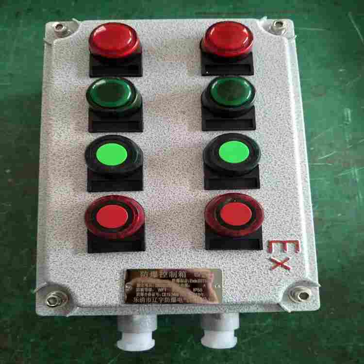 BXK51防爆控制箱