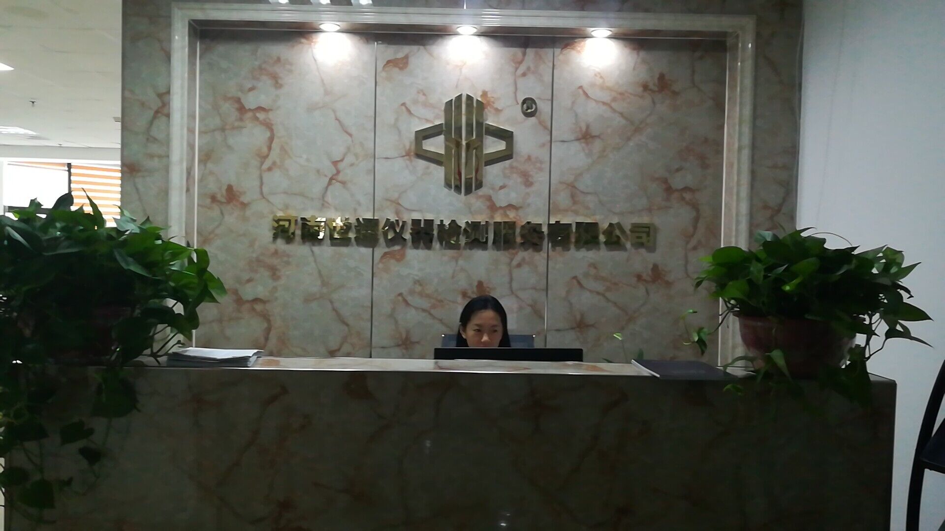宁河县超声波流量计检测及检验-当地有机构