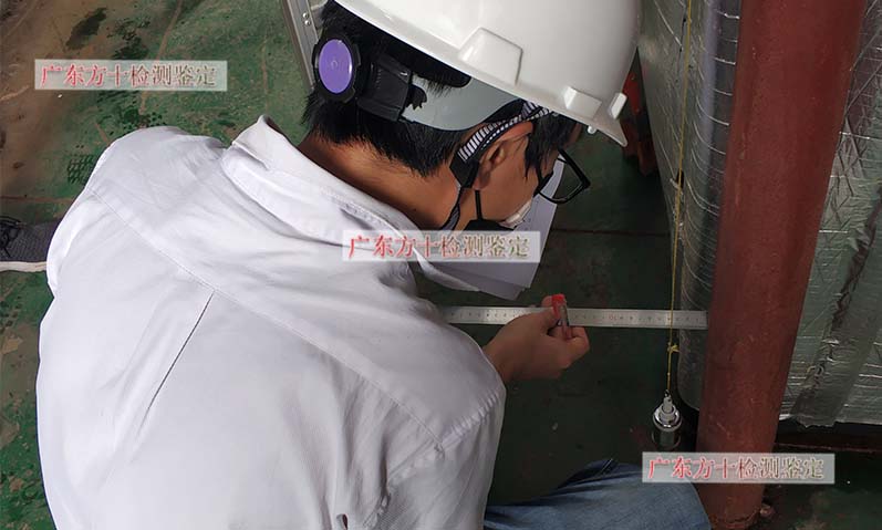 海南省厂房楼板承重安全检测鉴定找什么单位