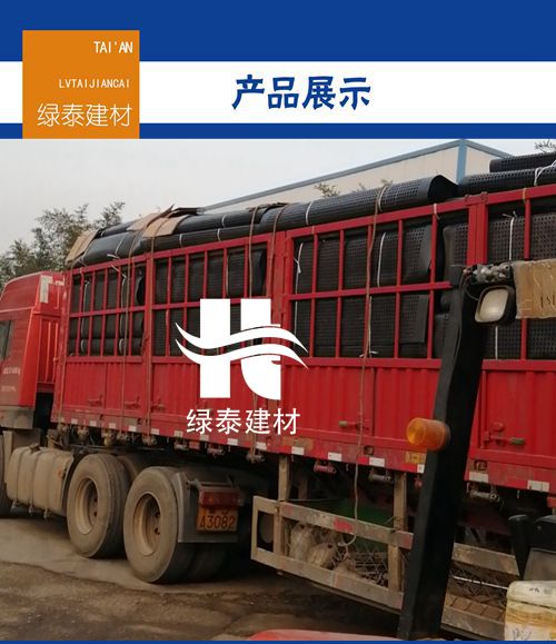 团结协作-陕西省排水板-经销商供货